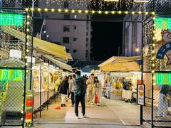 -沙坡尾艺术西区
