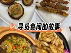 -庐州太太(鼓楼店)