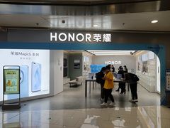 -荣耀授权体验店(双井富力店)