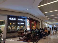 -白鹿原·西安油泼面(万象城店)