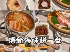 -欧记·龙城港(欣都店)
