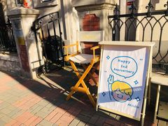 -milch·t妙奇(五大道店)