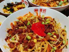 -添萬囍·天津三鲜捞面(天河城店)