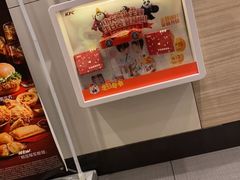 -肯德基(丰北路店)