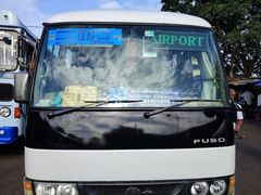 -班达拉奈克国际机场