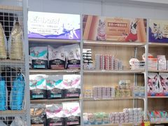 -艾贝尔宠物医院 ·中兽医·宠保定点(北门桥店)