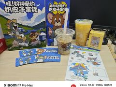 -瑞幸咖啡(北京友谊宾馆店)