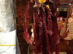 -皇上皇腊味店(下九路店)