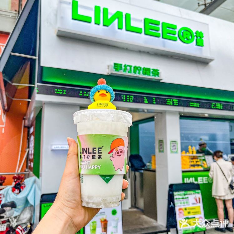 新店开业🔥超阔爱的小鸭子第2⃣️杯半价