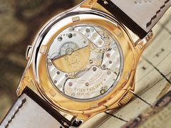 -109度二手奢侈品手表包包珠宝回收(新天地店)