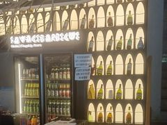-野人部落(沈阳一店)