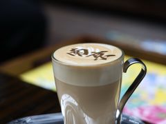 拿铁-行者书屋大堂吧 ·下午茶(南京圣和府邸酒店)