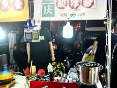 -华声天桥民俗文化园