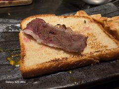 -岩盐·铁板料理(嘉里店)