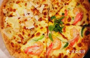 Coconut Durian Pizza (Sultan King Durian)