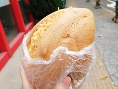 奶油肉松蛋糕-一大糕点(纬六路店)