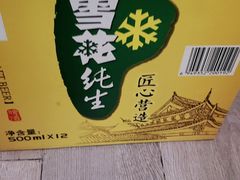 -小厨娘淮扬菜(天印大道店)