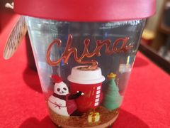 -星巴克(重庆新世纪凯瑞商都店)