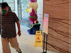-便宜坊烤鸭店(甜水园店)