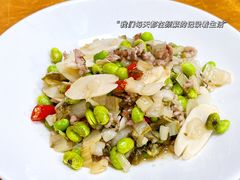 -阿狗饭店