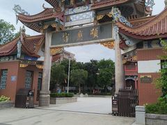 -显应宫(长乐区)