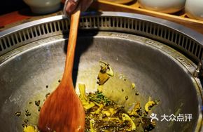 Spicy Red Pot Hot Pot