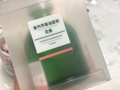-MUJI无印良品(恒隆广场店)