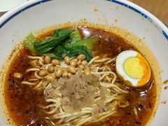 -蓉李记成都名小吃(太原龙湖万达店)