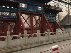 -北京市府学胡同小学