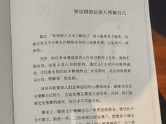 -天津万象城