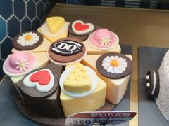 -DQ·蛋糕·冰淇淋(万象城店)