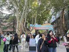 -西安电影制片厂