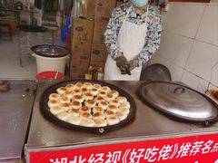 -毛氏汽水包(山海关路店)