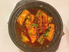 阿婆手工豆腐-香香海南菜餐厅