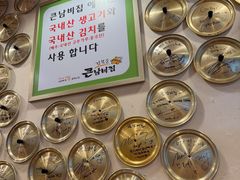 -金北顺大锅家(신사본점)