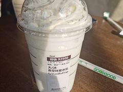 -星巴克臻选(苏州久光百货店)