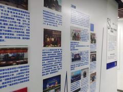 -新航道雅思托福·留学·考研培训(人民广场校区)