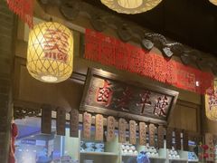 -南京大牌档(济南万象城店)