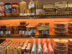 -大苹果面包生日蛋糕(明珠店)