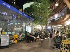 -瑞虹新天地月亮湾