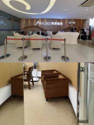 -深圳美莱医疗美容医院