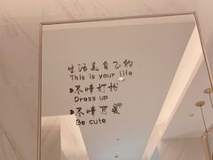 -龙湖南京江北天街