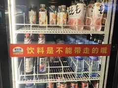 -额尔敦·品质自助(摩尔城店)