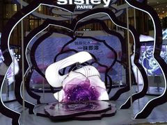 -新世界大丸百货