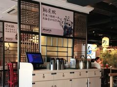 -月满大江火锅(总府路店)