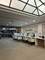 -北京明德医院·医疗美容