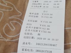 -A猫a狗全科·犬猫异宠·芥西宠物医院(南开总院)