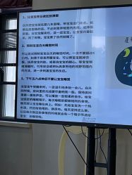 -弗蕾亚·和月月子调理院(东湖店)