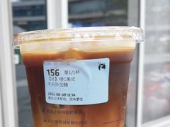 橙c美式-瑞幸咖啡(协信星光广场店)