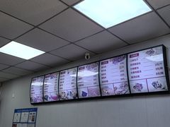 -津门如意包子铺(宾西路店)